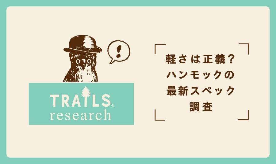 research_01