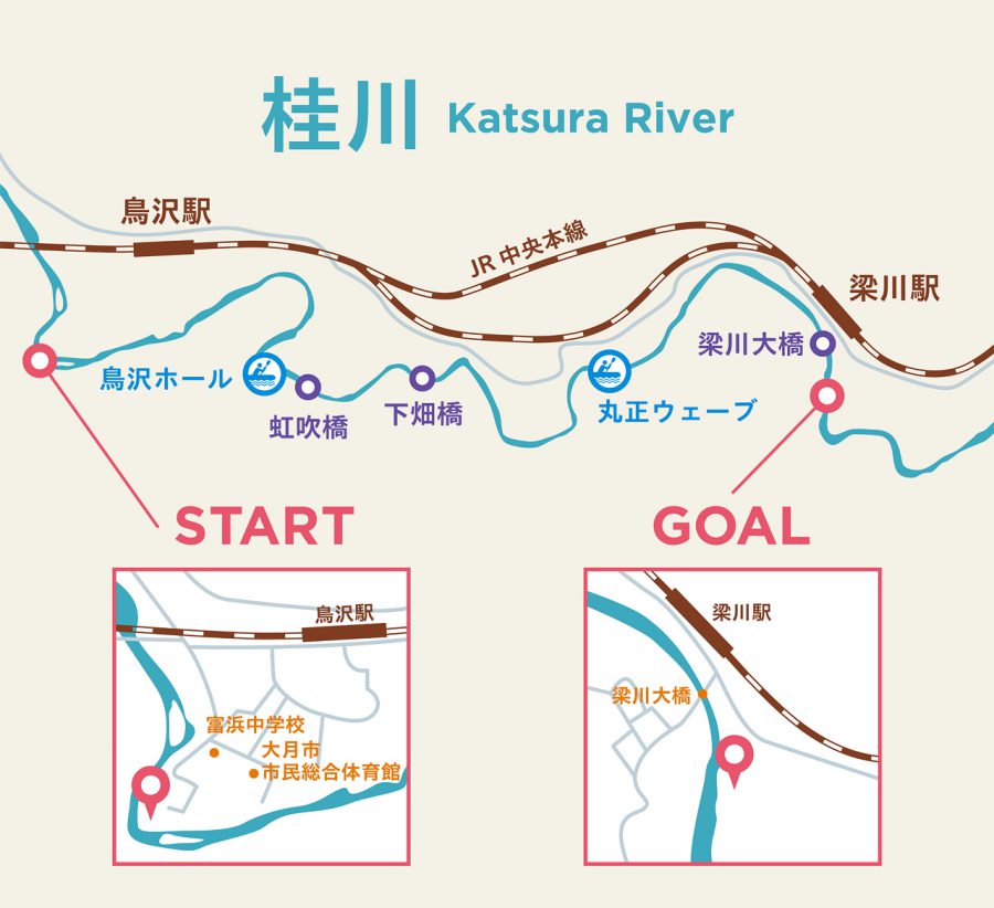 map_katsura-riv