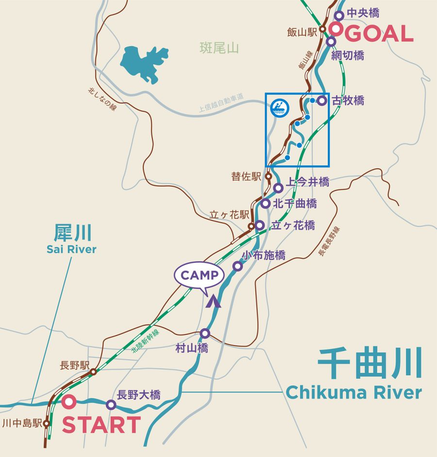 chikuma_map
