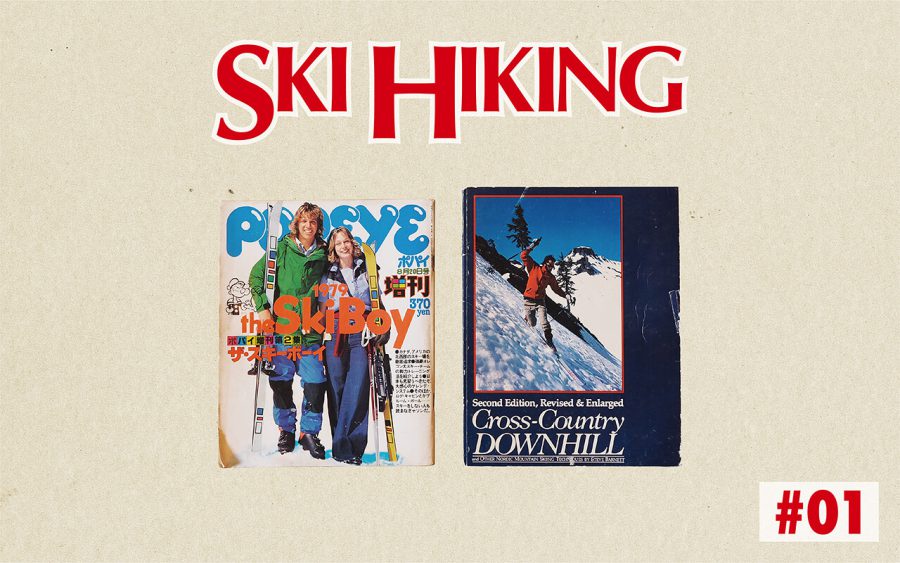 skihiking_01main