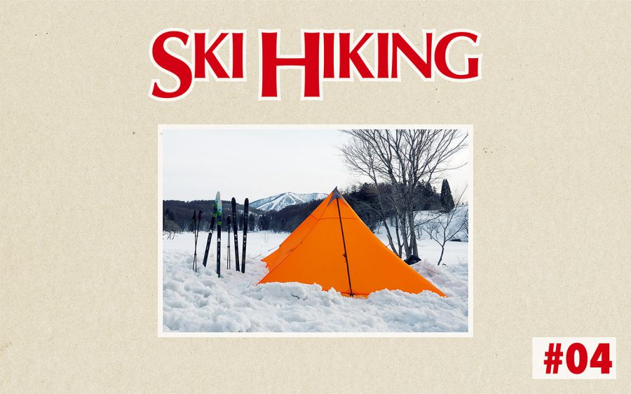 skihiking_04main