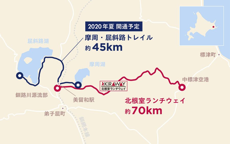 nyt_hokkaido-map