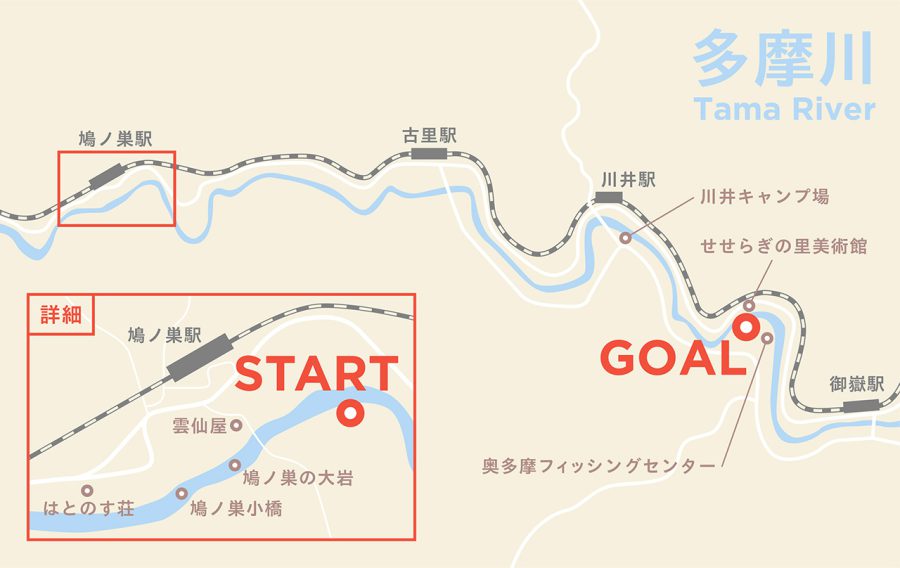 trails_PA_hato_map 2