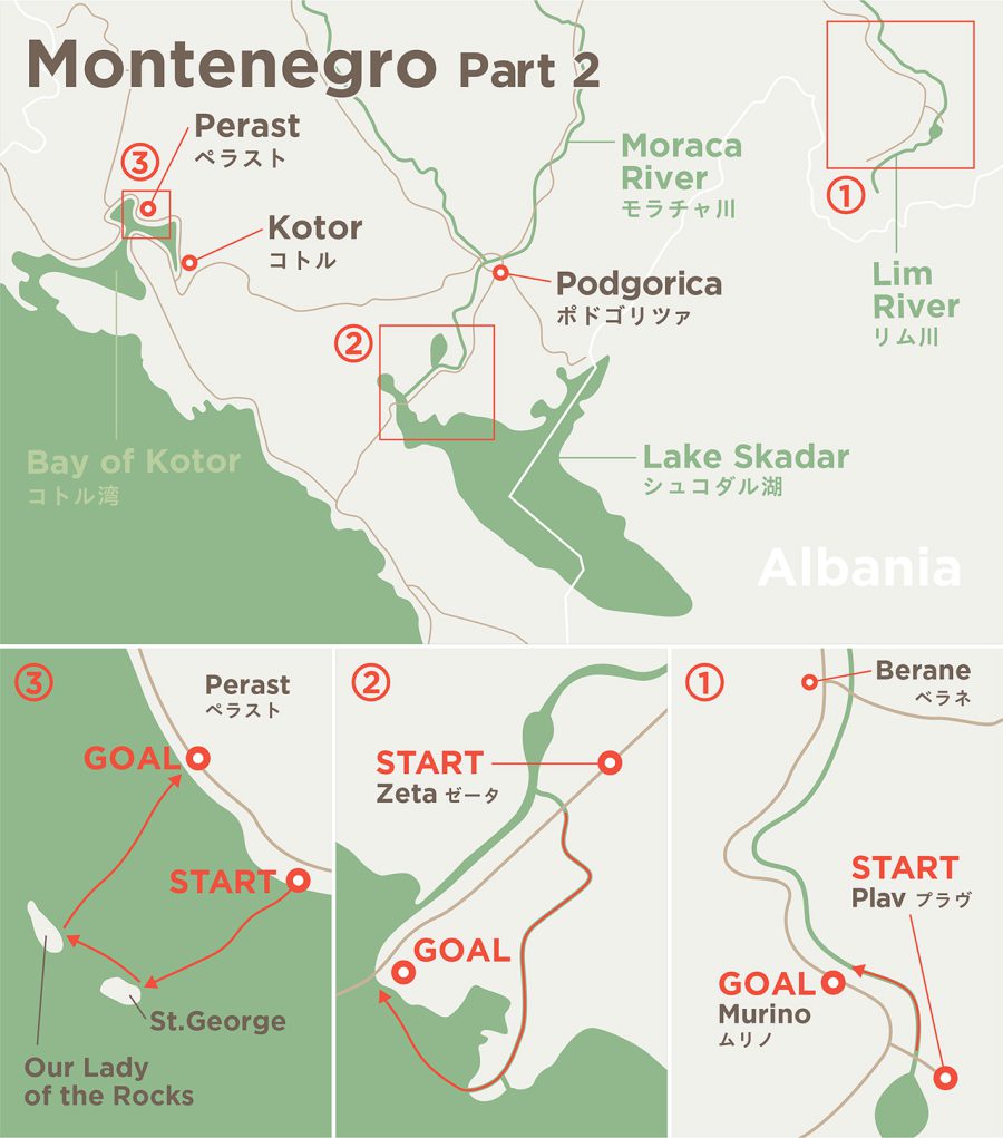 map_montenegro2