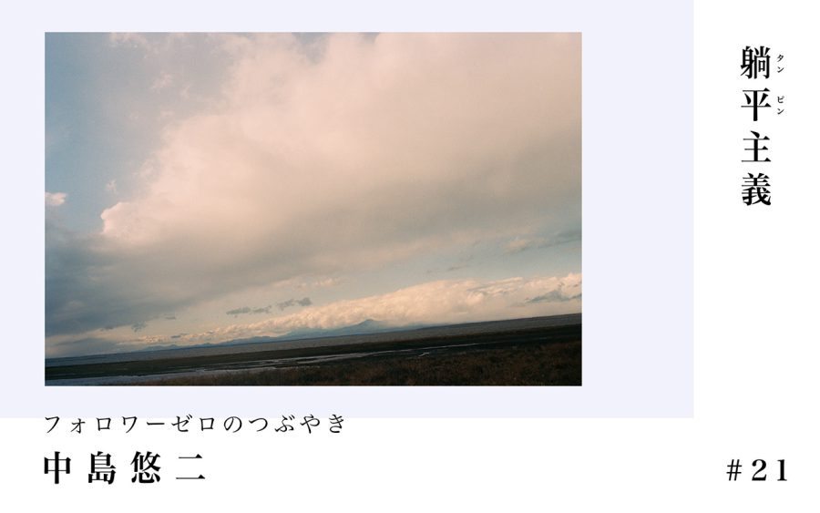 article_image
