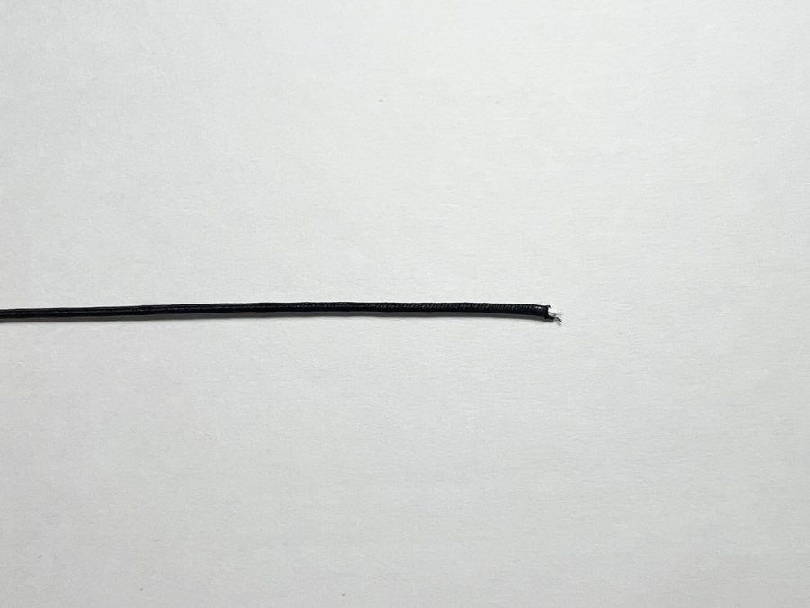 ダイニーマロープ 1.0mm（ブラック）