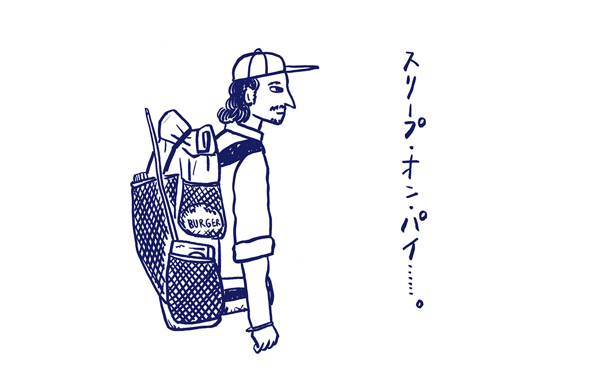article_image