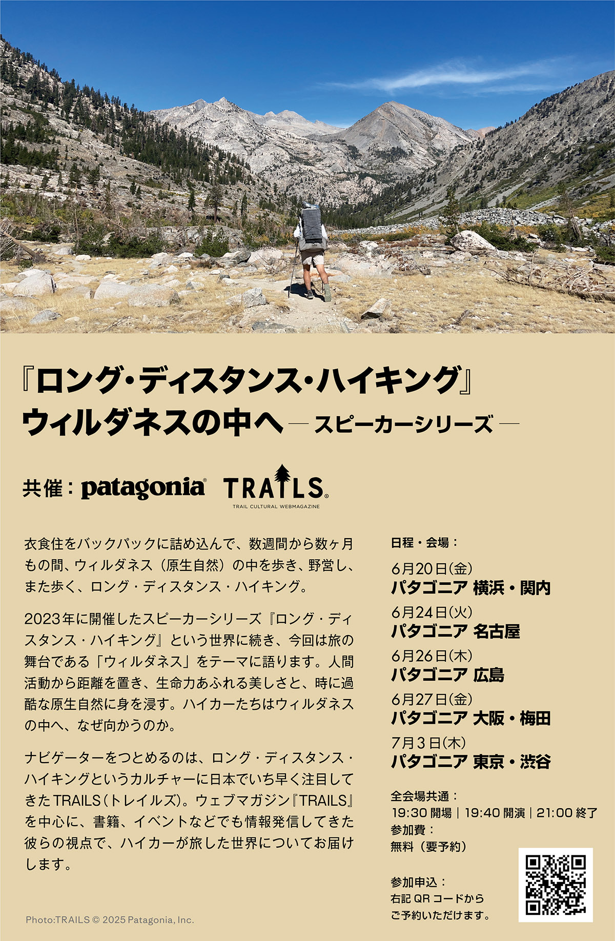 article_image