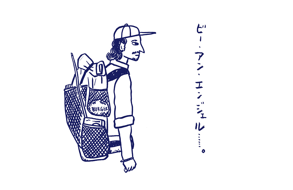 article_image