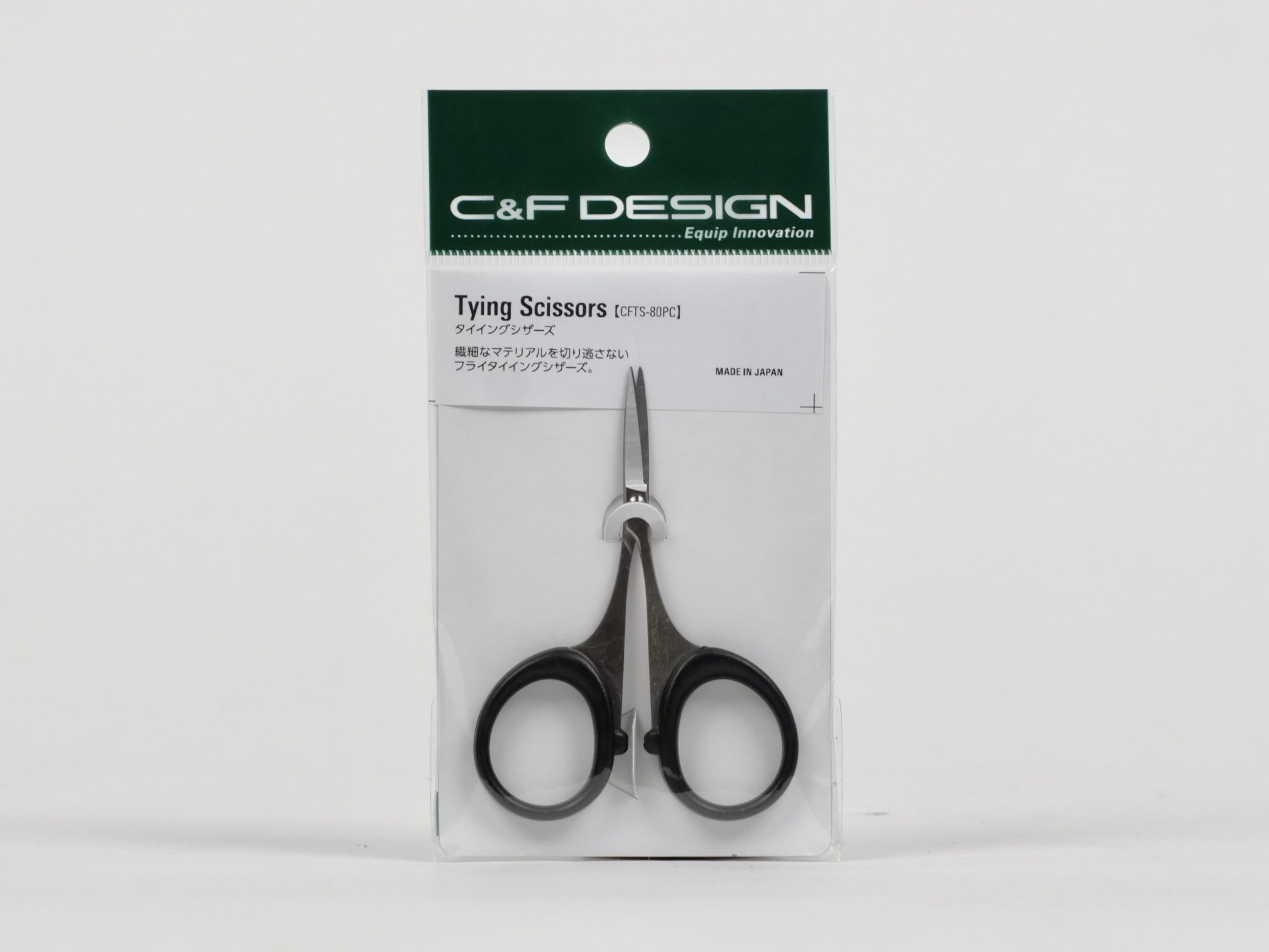 C&F Design | Tying Scissors/Stright (タイイングシザーズ（ストレート）) /
