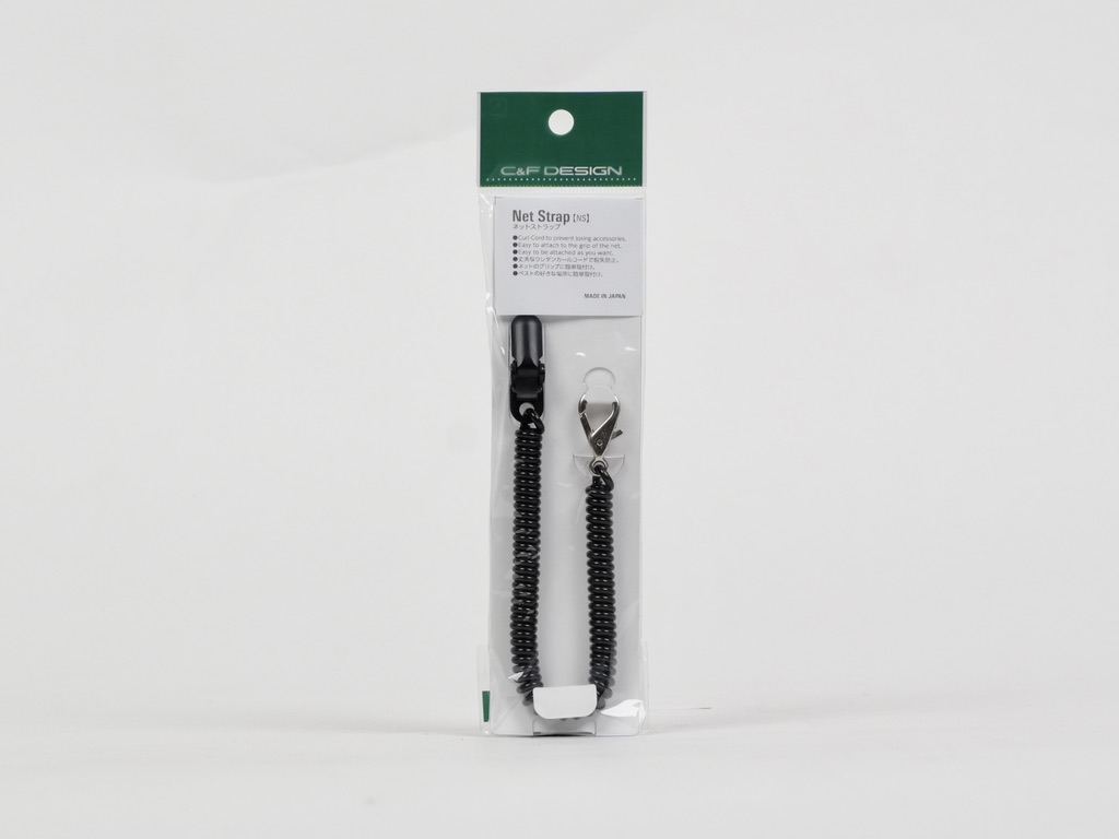 C&F Design | Curl Cord (カールコード) / 100mm