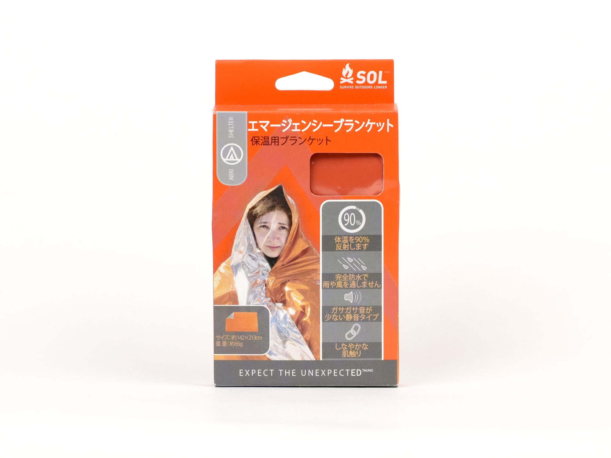 SOL | Emergency Blanket(エマージェンシーブランケット (1人用))
