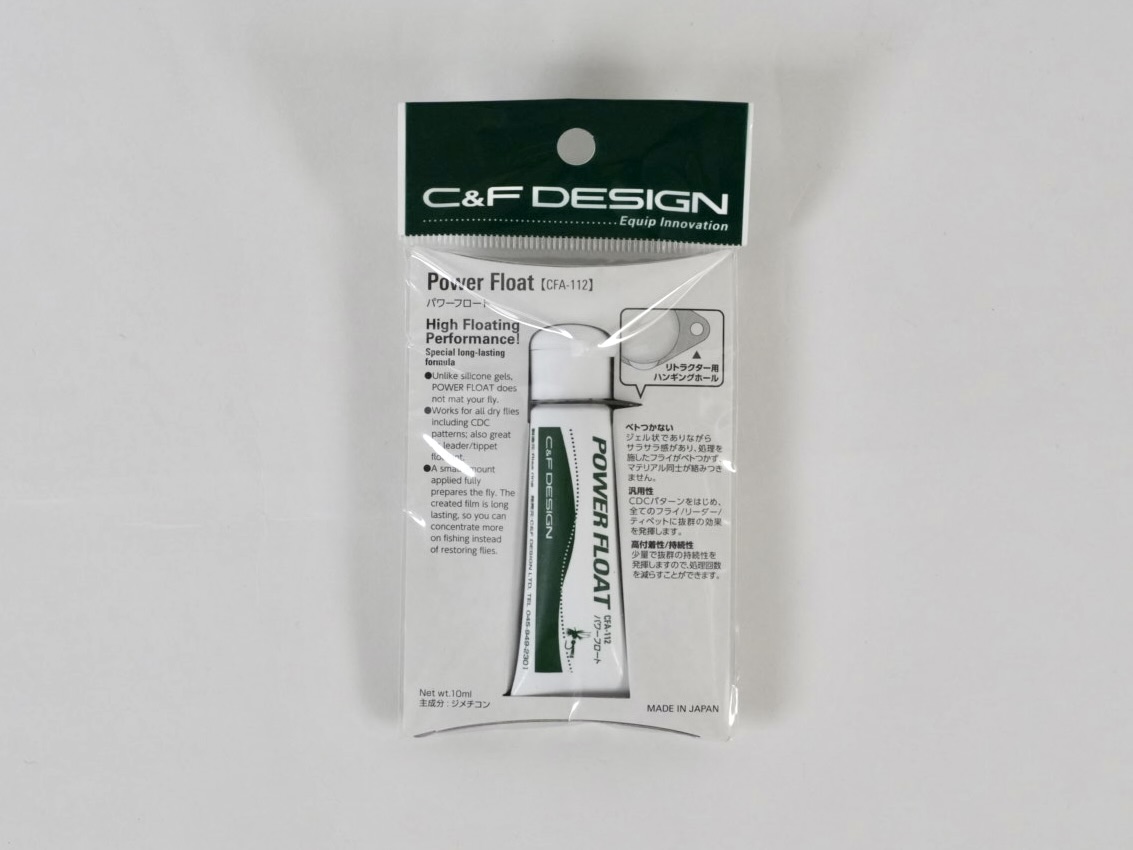 C&F Design | Power Float (パワーフロート)