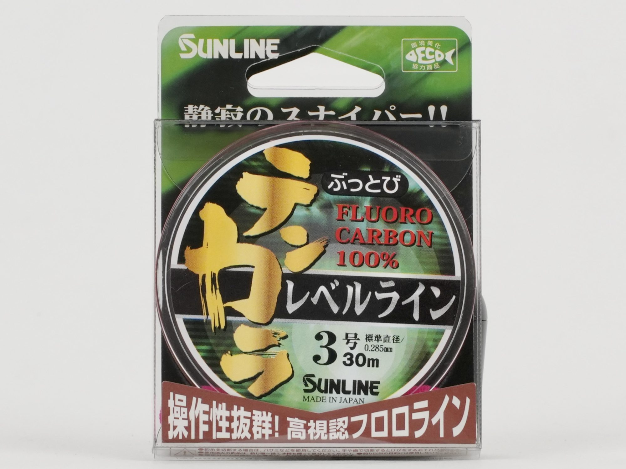サンライン | フロロカーボンライン ぶっとびテンカラ レベル 30m / オレンジ