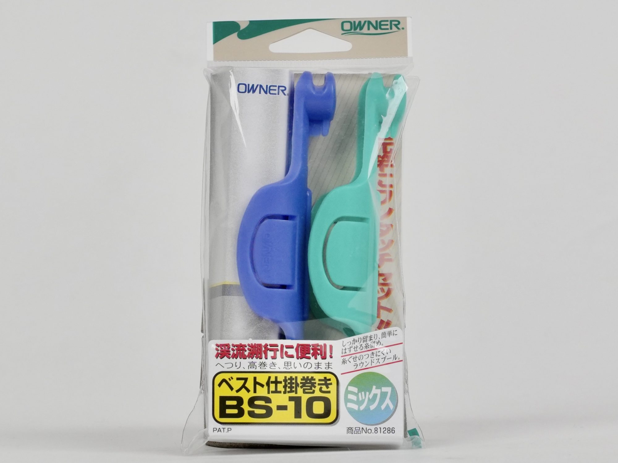 Owner | ベスト仕掛け巻き(BS-10)