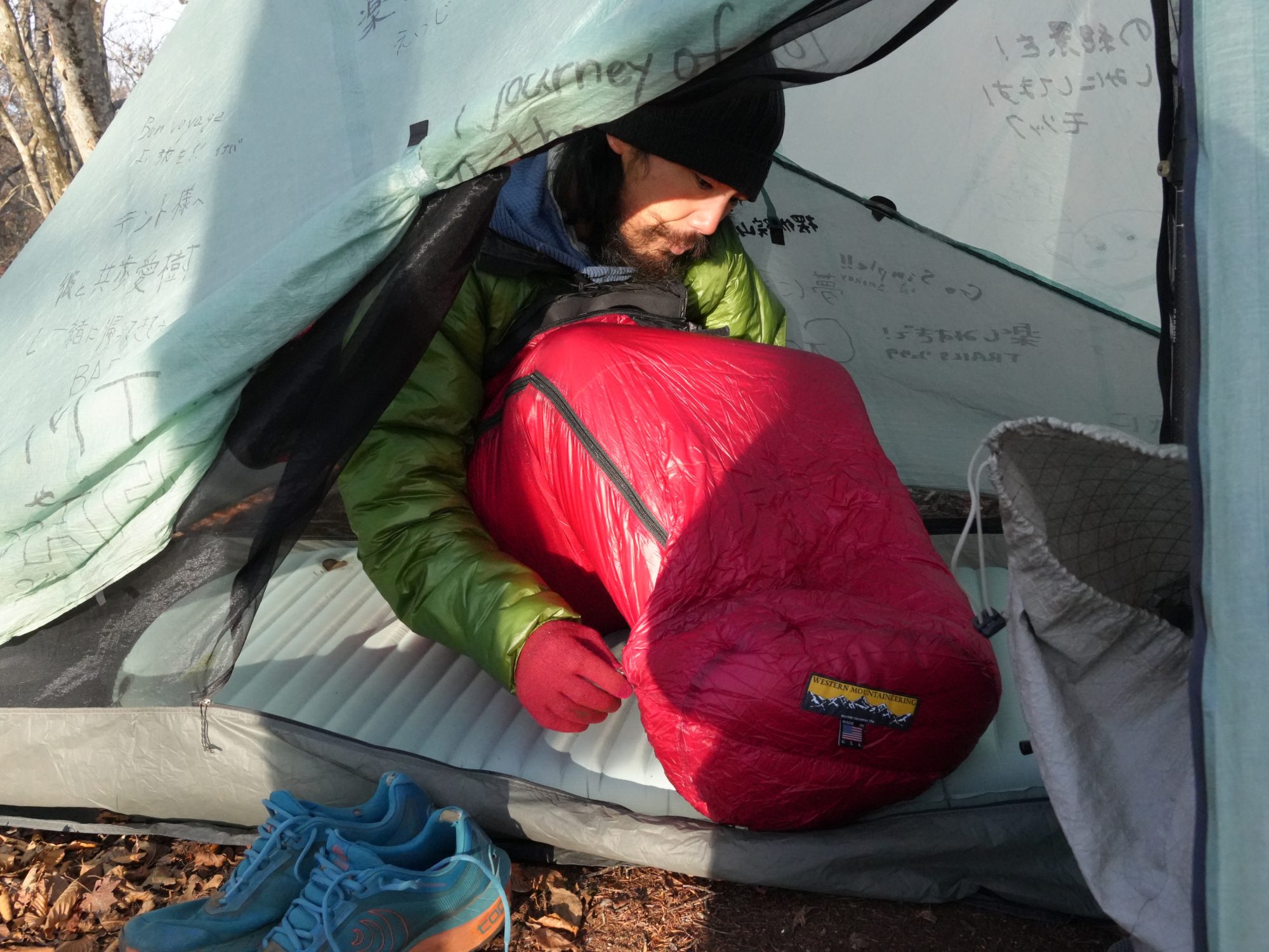 Western Mountaineering | SummerLite (サマーライト)